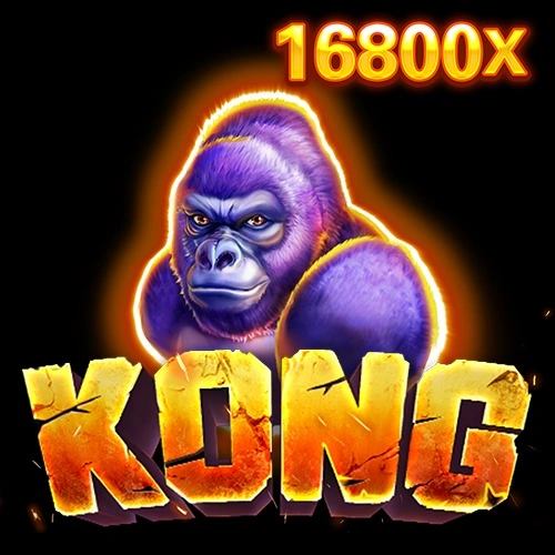 kong