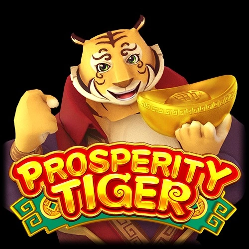 prosperity-tiger