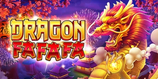 dragon-fafafa