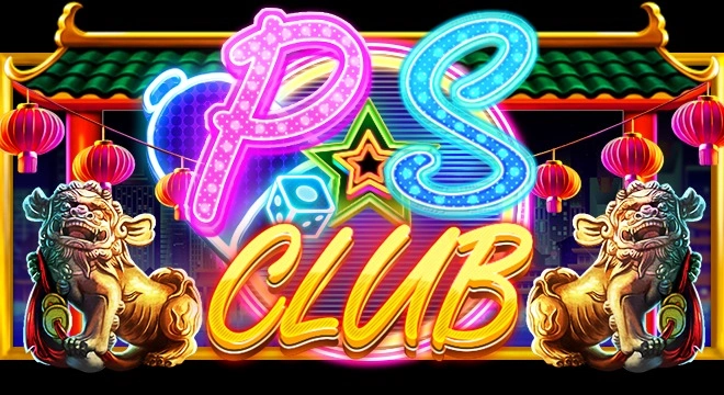 ps-club