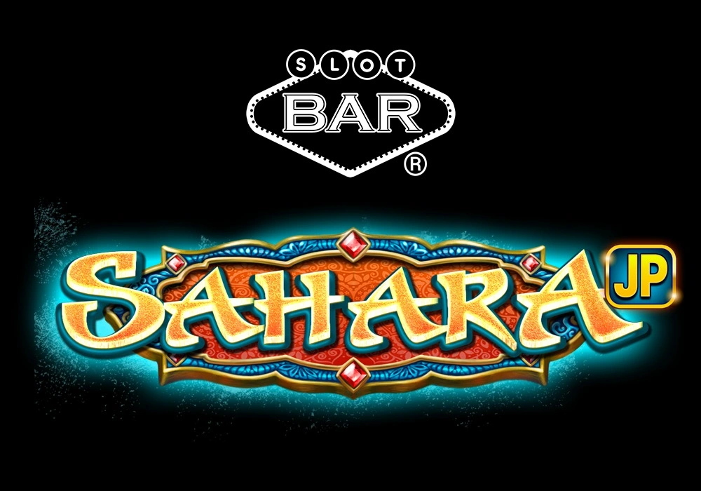sahara-jp